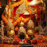 Shri Mata Vaishno Devi