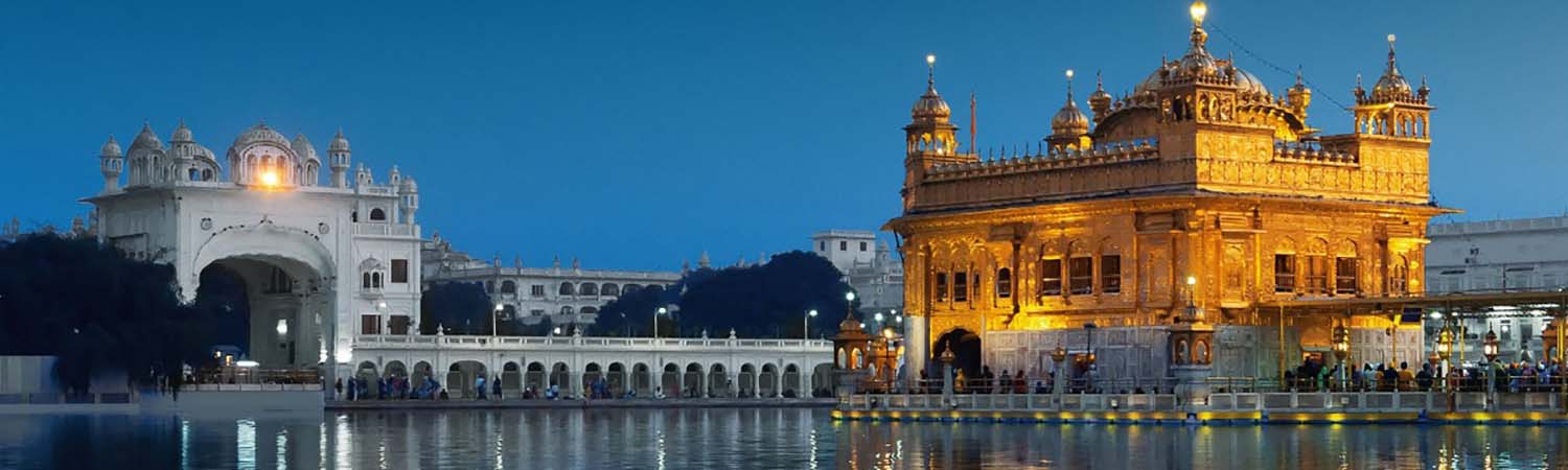 Golden Temple