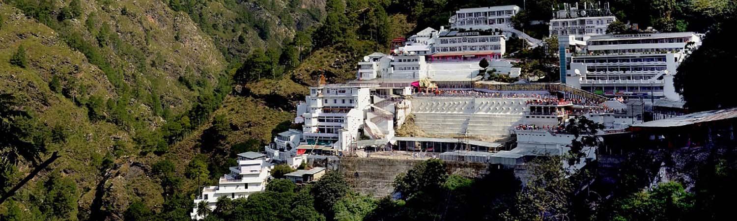 Shri Mata Vaishno Devi